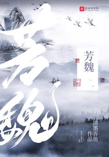 绝弃