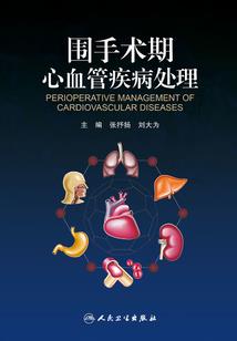 虚无天冢