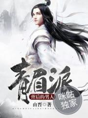 爱上过去的你