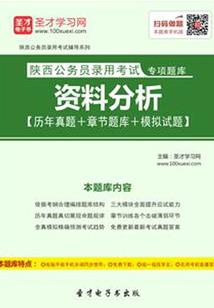 许你寒酥
