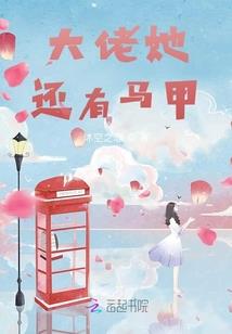痴绝流年