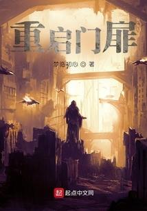 神之黑风
