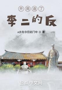 商政