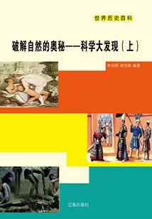有点小心情