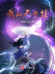 元宵逆旅游记