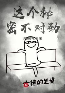 奇迹MU之魔剑士觉醒