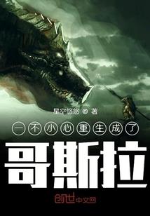 陌上月夜