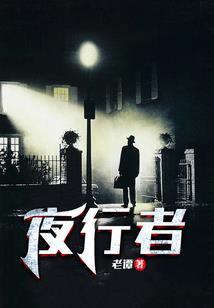 战力成型