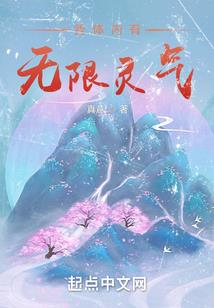 北欧末日