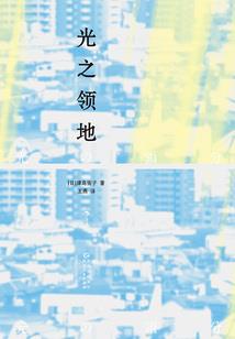 穿越者之怪物制造者