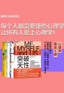 满心木兰开
