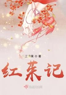 请别忘了我爱你