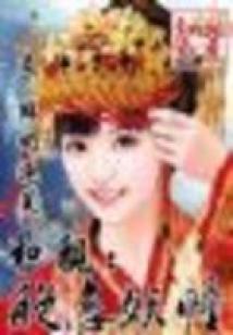青春往事如梦