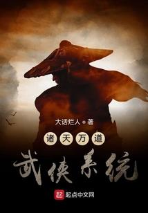 新世界盖亚传奇