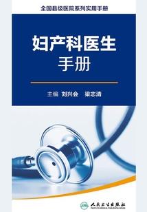 冠位之上我最狂