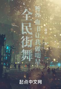 少年当志强