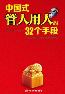 错档
