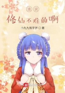 情有千千劫