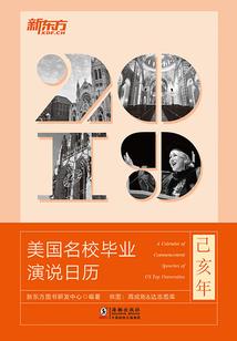 三体人在曹县