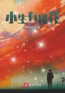 请叫我枪仙