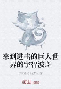 丁斯辰，我还在原地等你