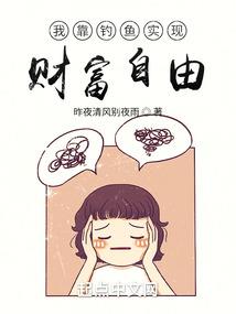 全栖老师