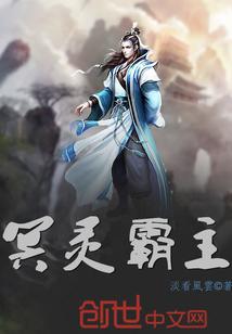 蓝星真恐怖