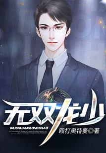 凡道根