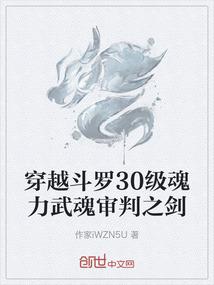 红尘飞仙