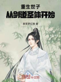 只是桑梧