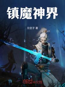 我的新发现
