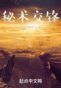 恰好是男的