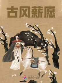 夏日怜爱