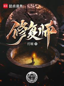 川中古事
