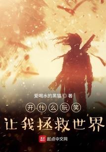 重返复苏年代