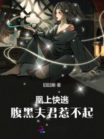 能气大陆
