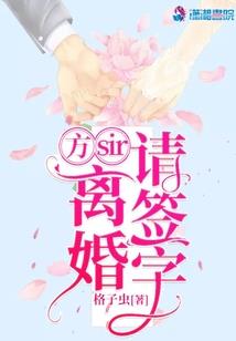风泱炼夜