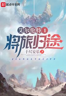 炫大陆