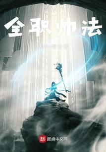 孔雀向南飞