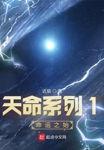 万里星光不如你
