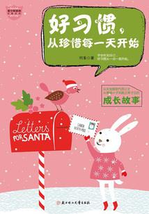 我的LOL系统有点奇怪