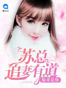 紫府