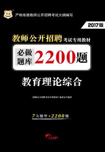 第六代冥帝