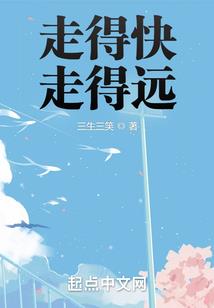神君在上