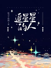 我们的距离忽远又忽近