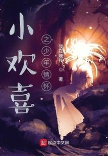 重生到修仙世界