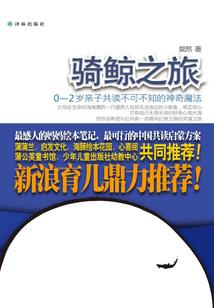 你要的现实灰姑娘