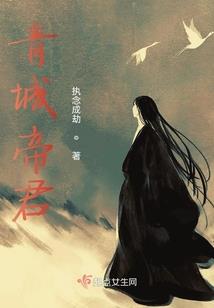 愿我未来皆是你