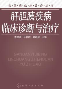 邪魅恶魔双生花