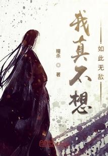 自在剑神